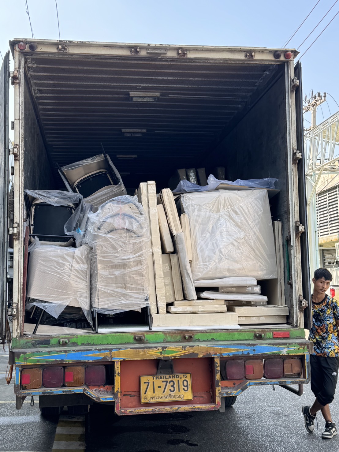 กิจกรรม CSR - S__29589608_0.jpg